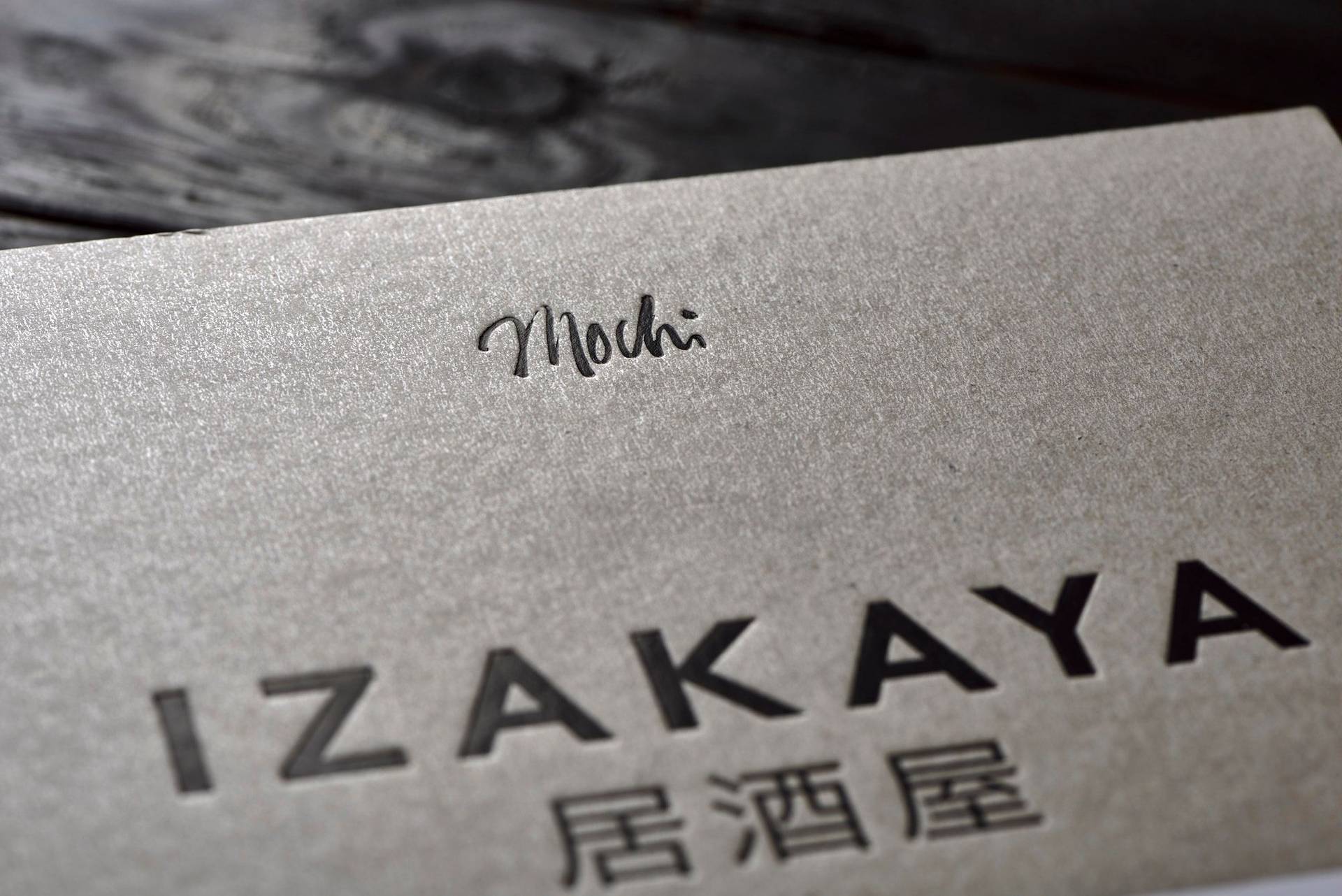 izakaya-cookbook izakaya cookbook with black wooden background